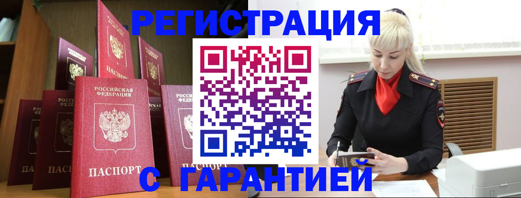 форма 3 в Краснозаводске